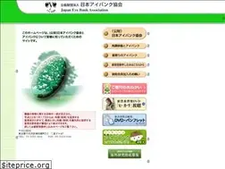 Sites similar to j-eyebank.or.jp