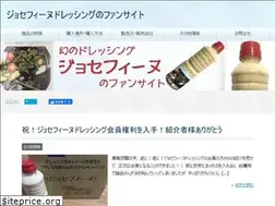 Sites similar to j-fan.info