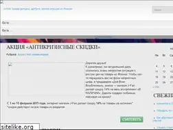 Sites similar to j-fan.net.ru