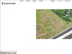 Sites similar to j-fast.co.jp