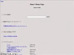 Sites similar to j-feelings.com
