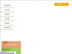 Sites similar to j-fine.jp