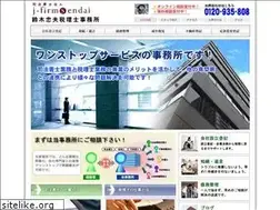 Sites similar to j-firmsendai.com