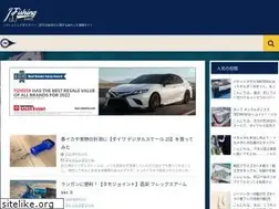 Sites similar to j-fishingdiary.com