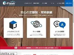 Sites similar to j-flash.com
