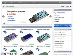 Sites similar to j-flash.ru