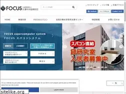 Sites similar to j-focus.or.jp