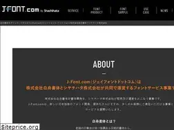Sites similar to j-font.com