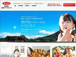Sites similar to j-foodrink.co.jp