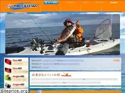 Sites similar to j-forcekayaks.com