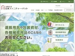 Sites similar to j-fp.co.jp