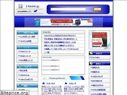 Sites similar to j-friends.jp