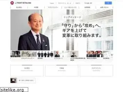Sites similar to j-front-retailing.com