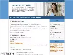 Sites similar to j-frontier.net
