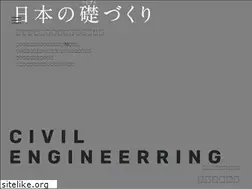 Sites similar to j-fujiigumi.co.jp
