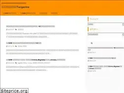Sites similar to j-gadget.com
