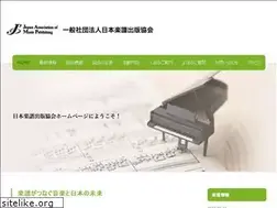 Sites similar to j-gakufu.com