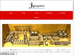 Sites similar to j-gamelan.com