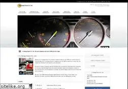 Sites similar to j-garage.com