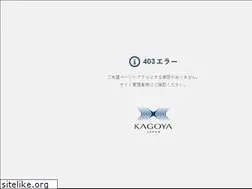 Sites similar to j-garden-remodel.com