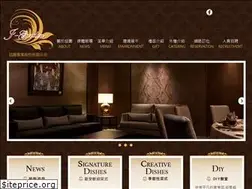 Sites similar to j-garden.com.tw