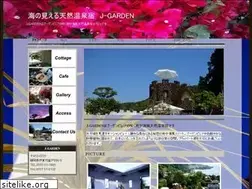 Sites similar to j-garden.com