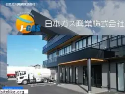 Sites similar to j-gas.co.jp