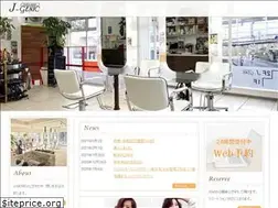 Sites similar to j-genic.co.jp