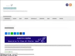 Sites similar to j-glass.org