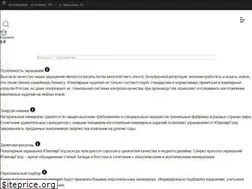 Sites similar to j-gold.ru