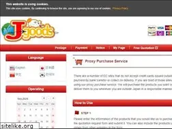 Sites similar to j-goods.net