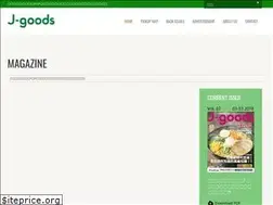 Sites similar to j-goods.us