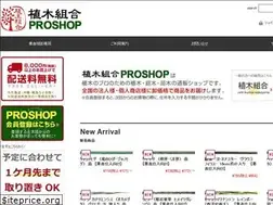 Sites similar to j-greenbtb.net