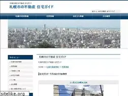 Sites similar to j-guide.com