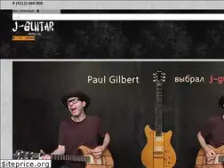 Sites similar to j-guitar.ru