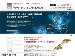 Sites similar to j-h-a.co.jp
