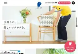 Sites similar to j-h-kyoto.com