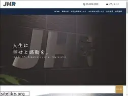 Sites similar to j-h-r.com
