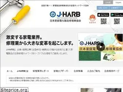 Sites similar to j-harb.com
