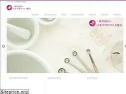 Sites similar to j-hca.com