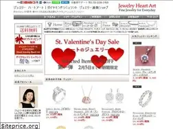 Sites similar to j-heartart.com