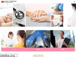 Sites similar to j-helpdesk.jp
