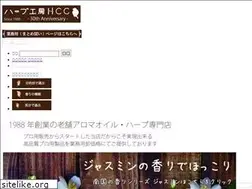 Sites similar to j-herb.com