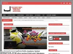 Sites similar to j-hero.com