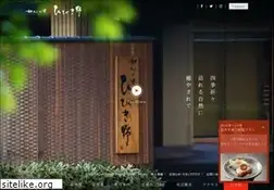 Sites similar to j-hibikino.com