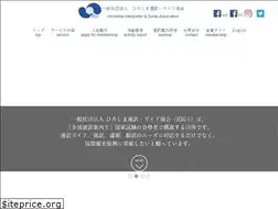 Sites similar to j-higa.net