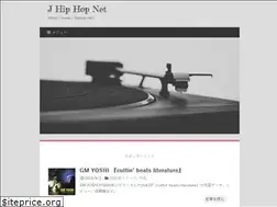 Sites similar to j-hiphop.net