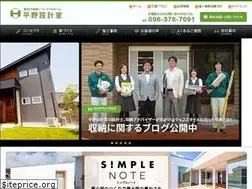 Sites similar to j-hirano.co.jp