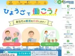 Sites similar to j-hiroba.jp