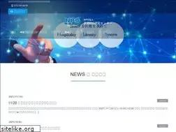 Sites similar to j-his.jp